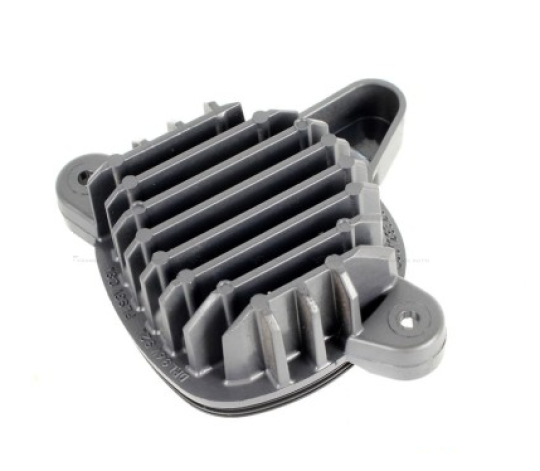 Peugeot 2008 (2020-2026) Sol Far Modülü (Orijinal)