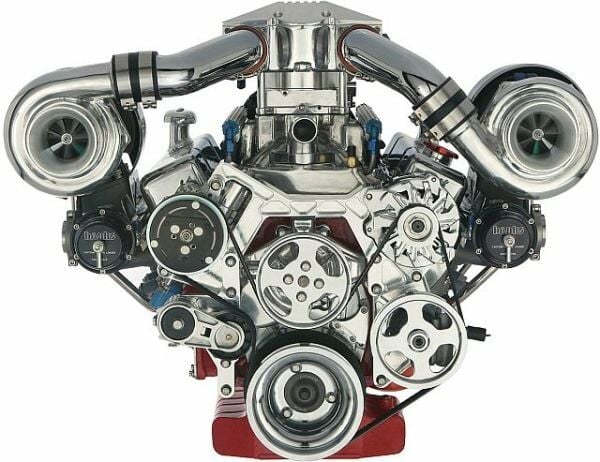 Turbo Motor Nedir?