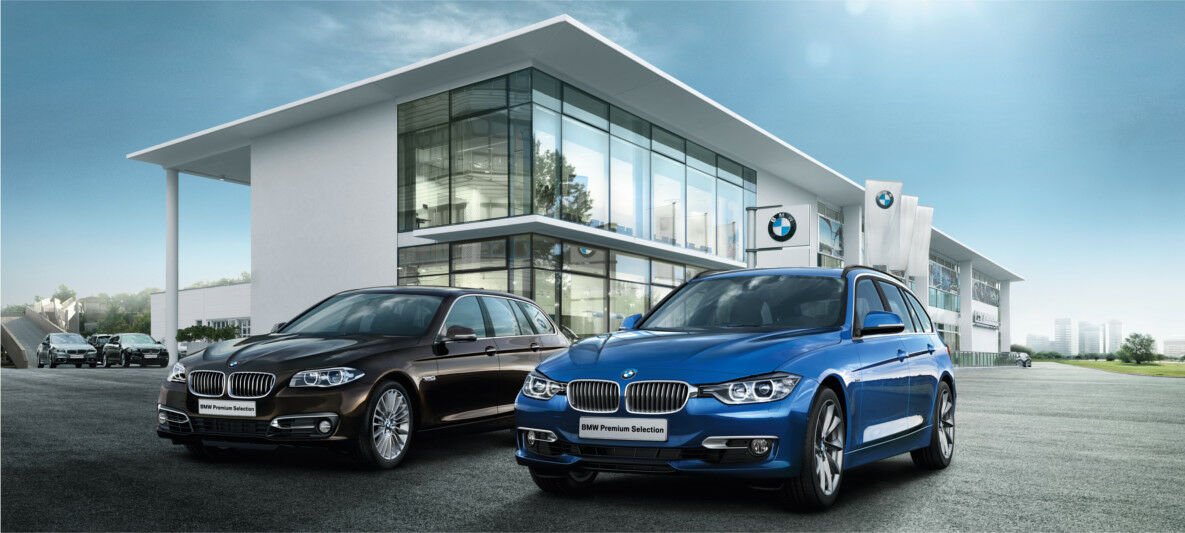 Bmw Premium Selection Ne Demek?