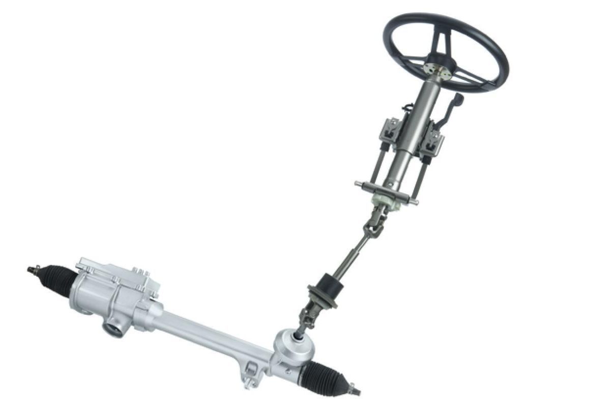 Direksiyon Kutusu Nedir?