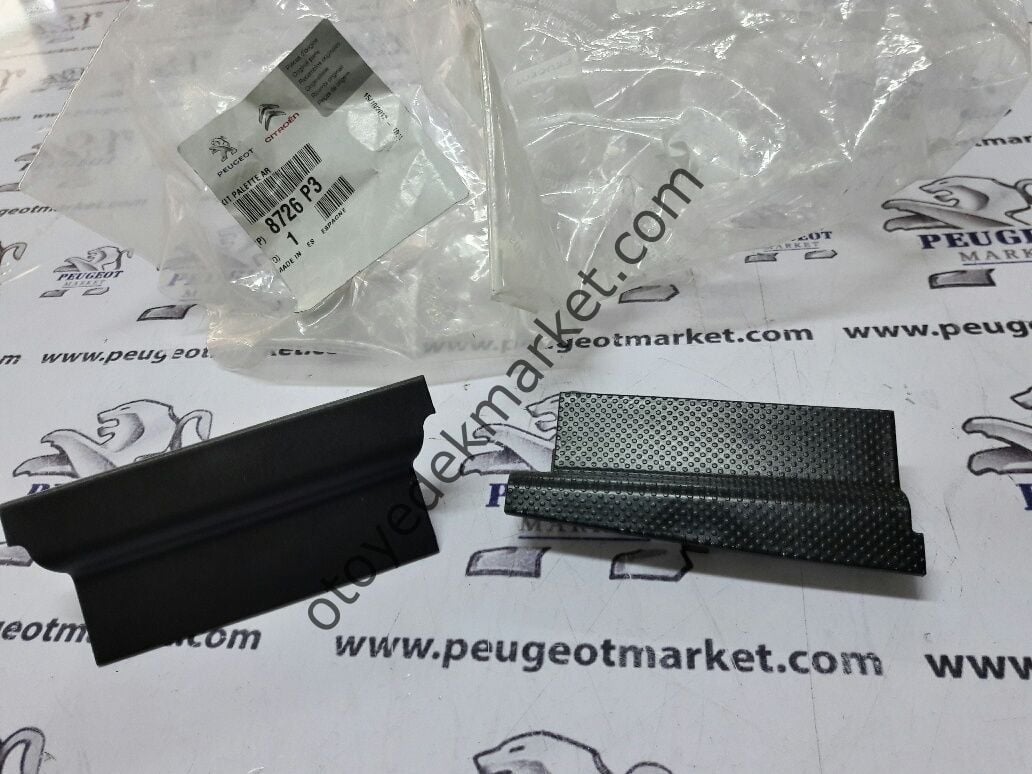 PEUGEOT 206 SW ARKA BAGAJ AÇMA DÜĞMESİ
