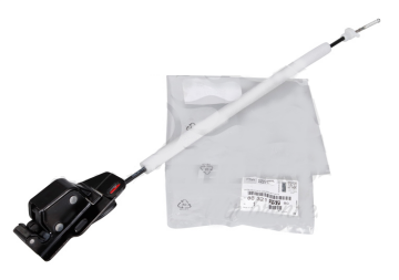 Opel Vivaro (2021-2024)Sağ Yana Açılır Kapağı Kilidi (Orjinal)