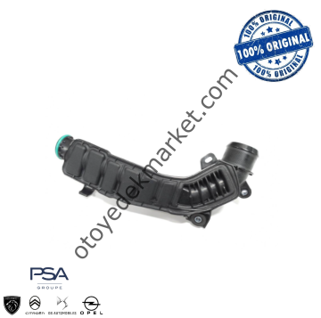 Citroen C4 (2021-2024) 1.2 Benzinli Turbo Hava Rakoru (Orijinal)