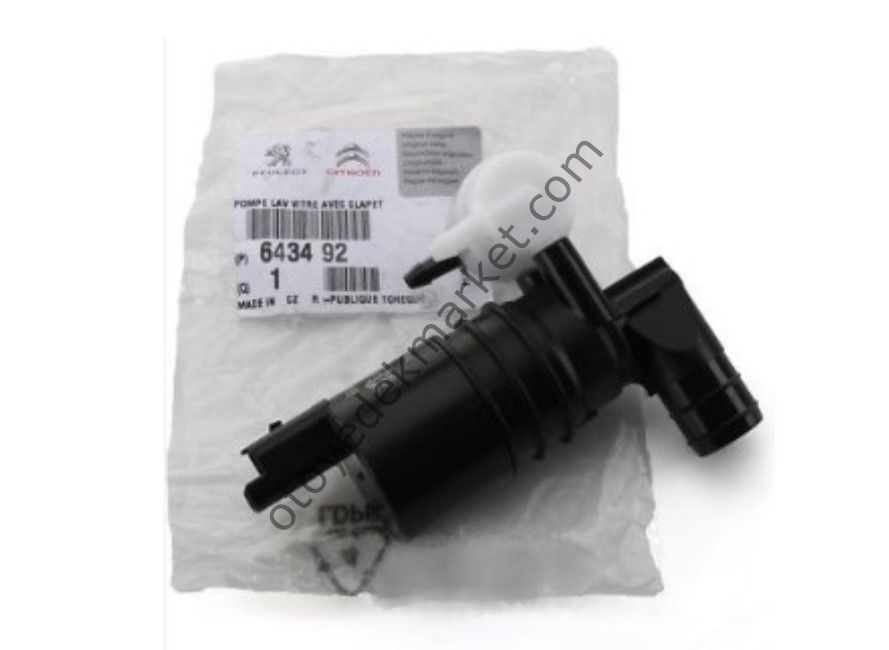 PEUGEOT 407 (2004-2011) CAM SU DEPO MOTORU (ORİJİNAL)