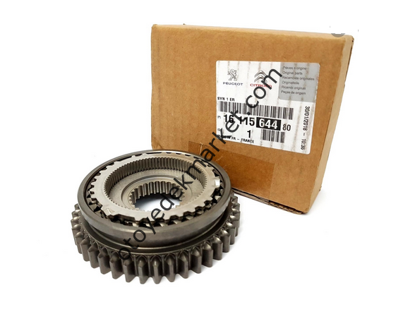 PEUGEOT 206 1-2 VİTES SENKROMENCİ (ORİJİNAL)