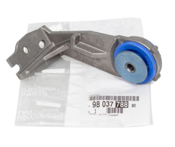 Peugeot 408 (2023-2024) 1.2 Benzinli Turbo İntercooler / Hava Soğutucu Radyatörü Orta Ayağı (Orijinal)