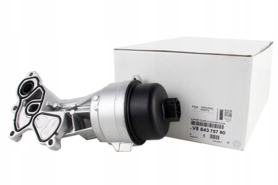 PEUGEOT 3008 1.6 BENZİNLİ VTI YAĞ SOĞUTUCU (ORJİNAL)