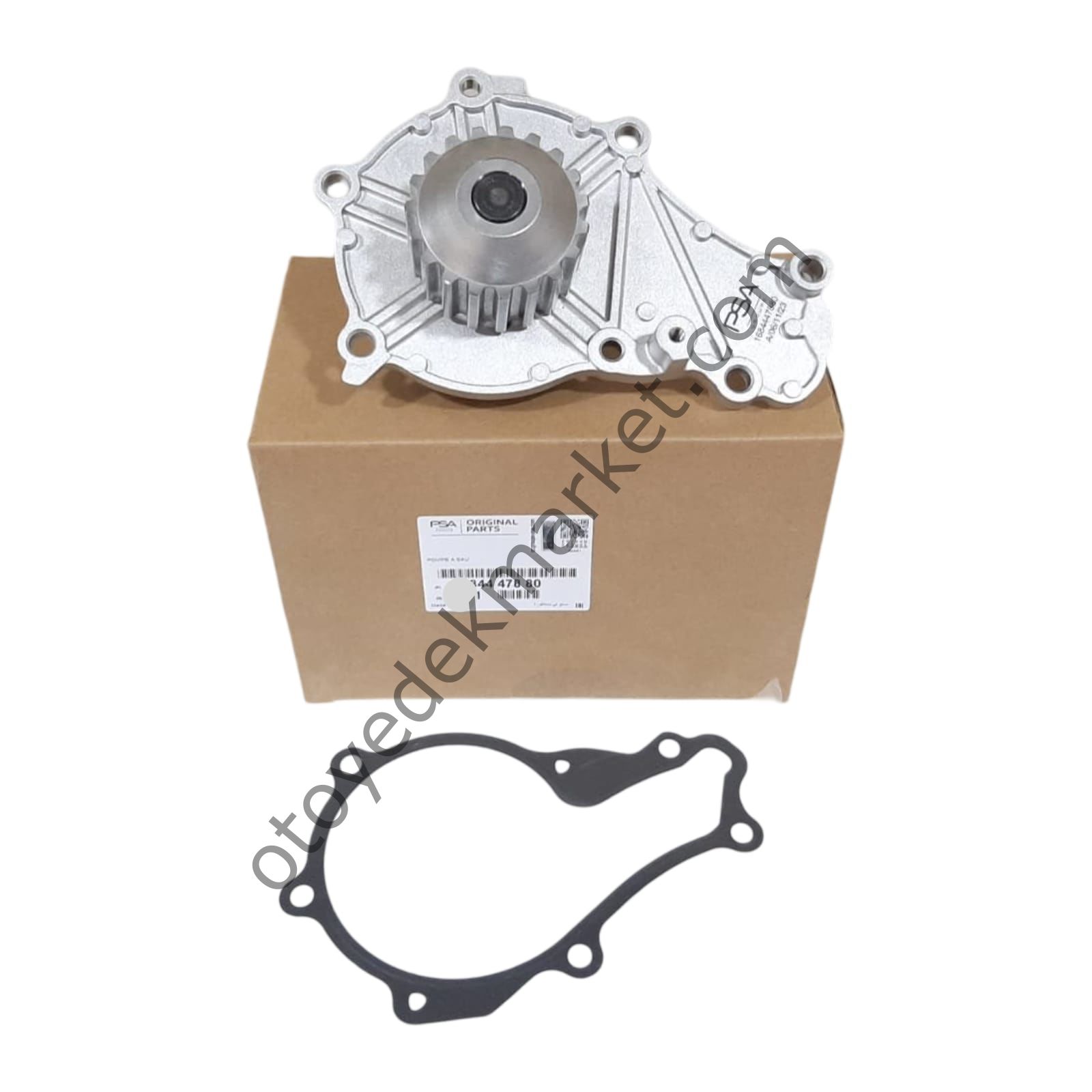 Peugeot 208 (2012-2018) 1.6 Hdi Devirdaim (Orjiinal)
