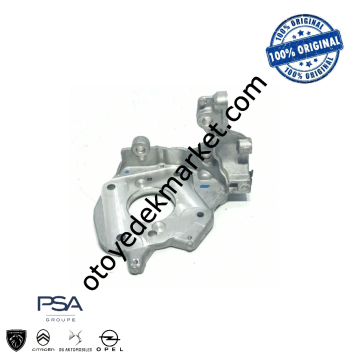 Citroen C3 Aircross (2018-2024) 1.5 Blue Hdi Mazot Pompa Bağlantı Ayağı (Orijinal)