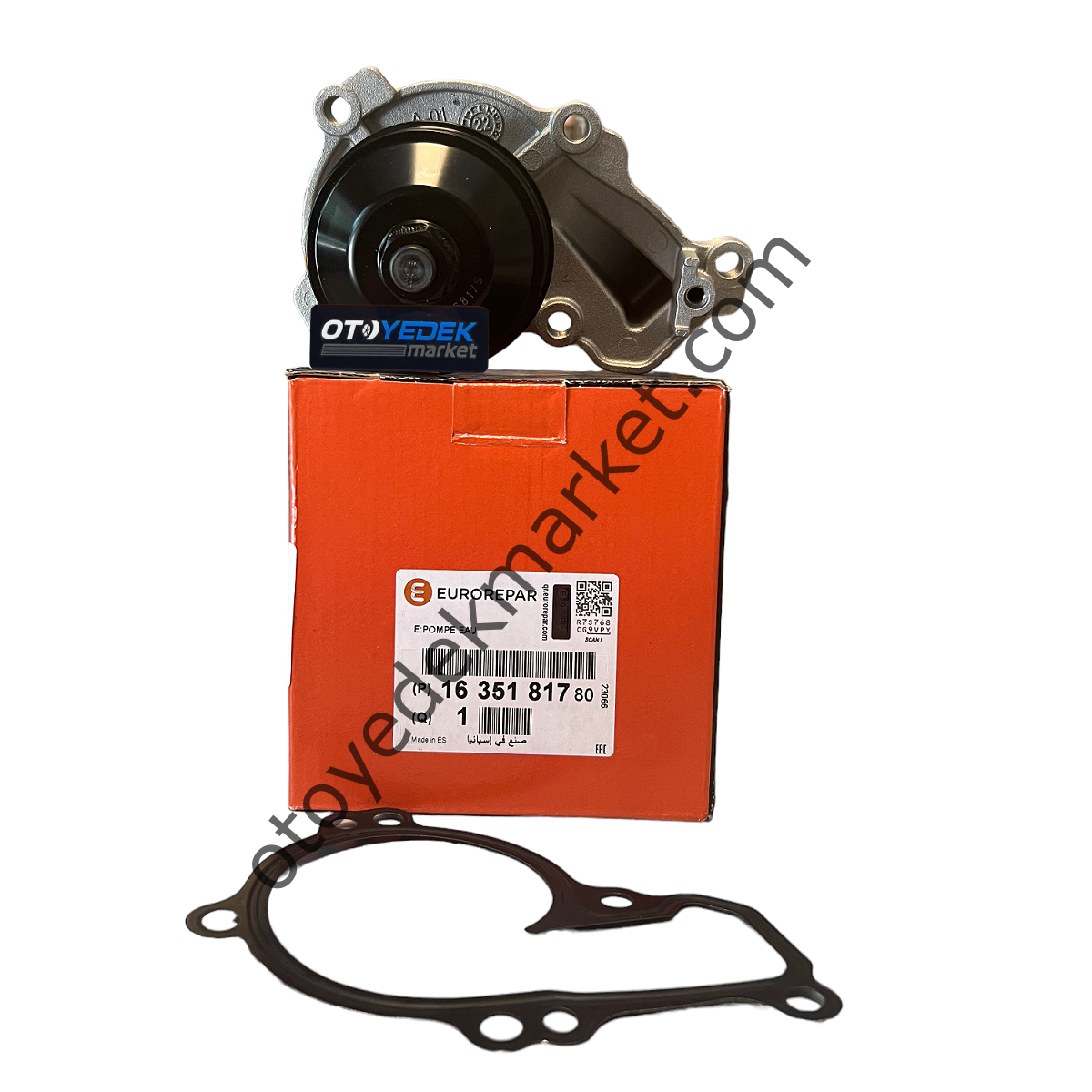 Citroen C3 (2012-2016) 1.2  Vti Benzinli Devirdaim (Eurorepar)