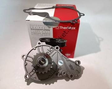 Ford Focus (2004-2008) Devirdaim Komple 1.6 Tdci Thermax Marka