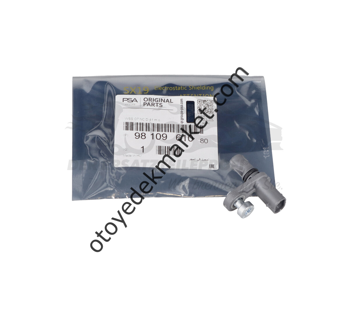 Citroen Berlingo (2018-2025) Arka Abs Kaptörü (Orjinal)