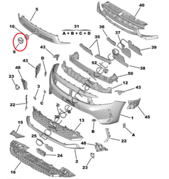 Opel Corsa (2024-2025) Ön Tampon Marka Amblemi (Orijinal)