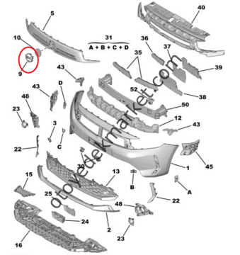 Opel Corsa (2024-2025) Ön Tampon Marka Amblemi (Orijinal)