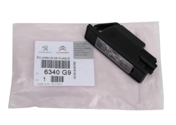 Citroen C4 (2004-2011) Plaka Lambası (Orjinal)