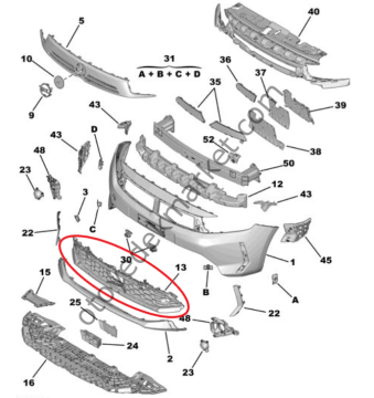 Opel Corsa (2024-2025) Ön Tampon Alt Izgarası (Orijinal)