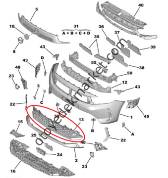 Opel Corsa (2024-2025) Ön Tampon Alt Izgarası (Orijinal)