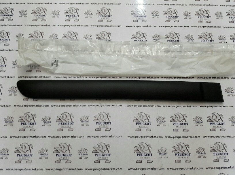 CİTROEN C3 2002-2010 SAĞ ARKA KAPI ÇITASI