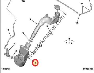 PEUGEOT 208 CAM SİLECEK DEPOSU(ORJİNAL)