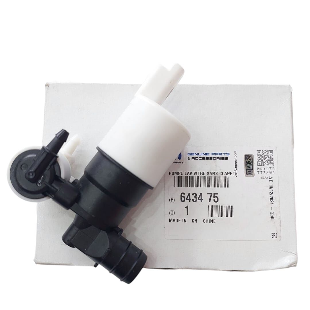 Peugeot 208 (2012-2020) Cam Su Fiskiye Motoru (Orijinal)