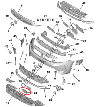Opel Corsa (2024-2025) Ön Tampon Radar Kapağı (Orijinal)