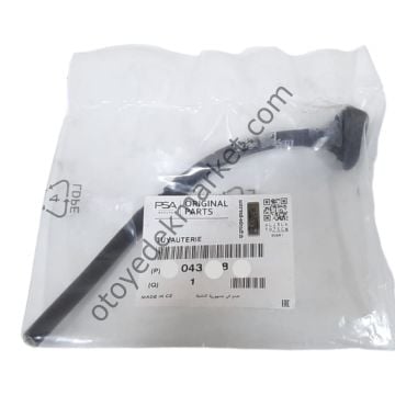 Peugeot 208 (2012-2020) Cam Su Fıskiye Memesi (Orijinal)
