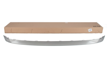 PEUGEOT 3008 (2016 -2024) ARKA TAMPON ORTA BANDI (ORİJİNAL)