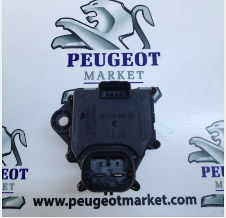 Peugeot Partner Tepee (2009-2019) 1.6 Hdı Fan Rezistansı (Orijinal)
