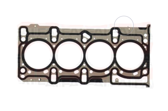 Citroen Nemo (2013-2017) 1.3 Hdi Euro5 Silindir Kapak Contası 0,72 mm (Deliksiz) (Corteco)