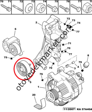PEUGEOT 206 GTI ALTERNATÖR GERGİ KÜTÜĞÜ (SWAG)