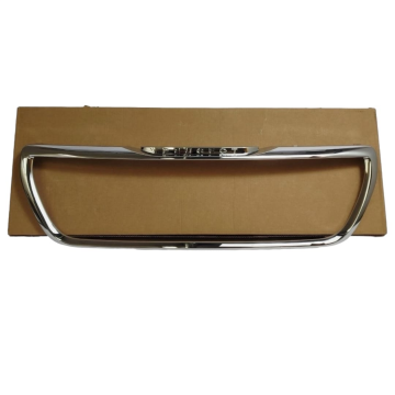 Peugeot 5008 (2014-2017) Ön Tampon Panjur Çerçevesi (Orijinal)