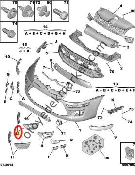 CİTROEN C4 (2008-2011) SAĞ SİS FAR ÇERÇEVESİ (İTHAL)