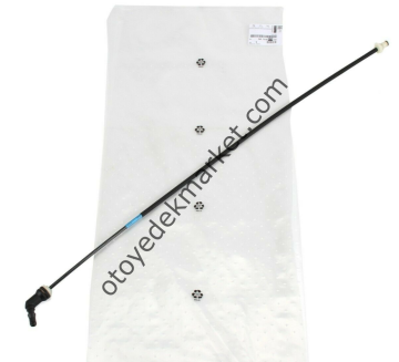 C-Elysee (2012-2016) 1.6 Hdi Debriyaj Yağ Hortumu (Orijinal)