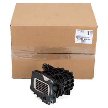 Citroen Jumpy Spacetourer (2017-2025) 2.0 Hdi Egr Soğutucu (Orijinal)