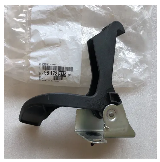 Peugeot Rifter (2019-2025) Motor Kaput Açma Dili (Orijinal)