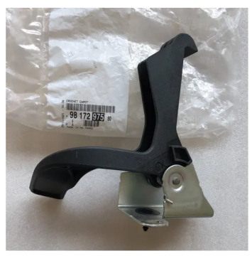 Opel Combo (2019-2025) Motor Kaput Açma Dili (Orijinal)