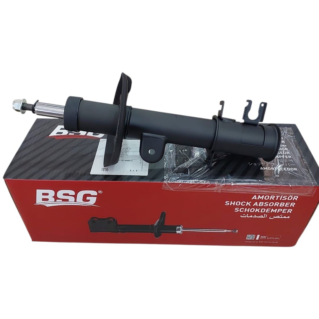 Citroen Nemo (2007-2020) Sol Ön Amortisör (ithal)