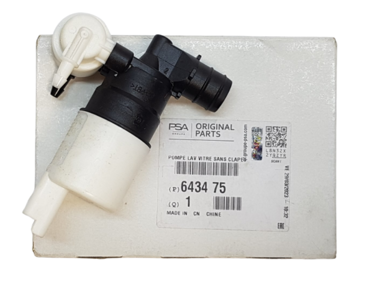 PEUGEOT PARTNER (1998-2008) CAM SU FISKİYE MOTORU MOTORU (ORİJİNAL)