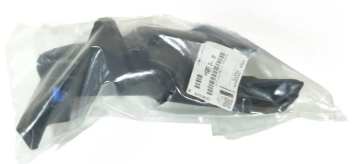 Peugeot 208 (2012-2019) Kaput Kaput Kenar Lastiği, Sol (Orijinal)