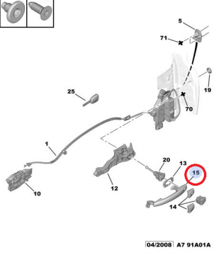 Peugeot 207 (2006-2012) Sol Ön Kapı Dış Kolu (İthal)
