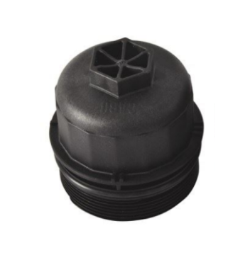 Citroen Nemo (2013-2017) 1.3 Hdi Motor Yağ Filtre Kapağı (İthal)