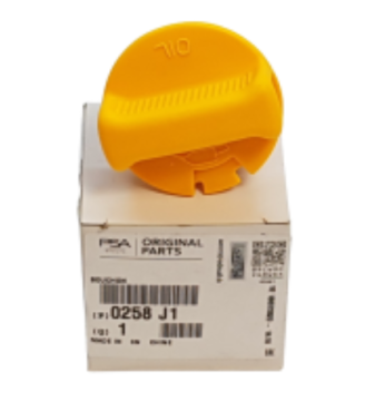Citroen Nemo (2013-2017) 1.3 Hdi Motor Yağ Dolum Kapağı (Orijinal)