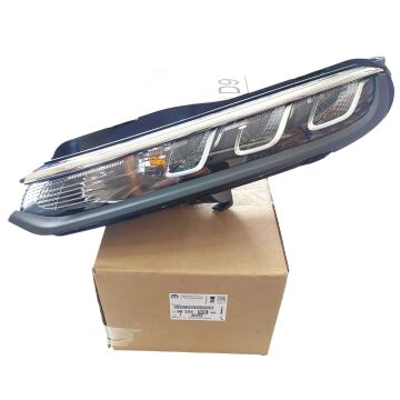 Citroen C3 (2020-2024) Sol Gündüz Farı, Led (Orijinal)