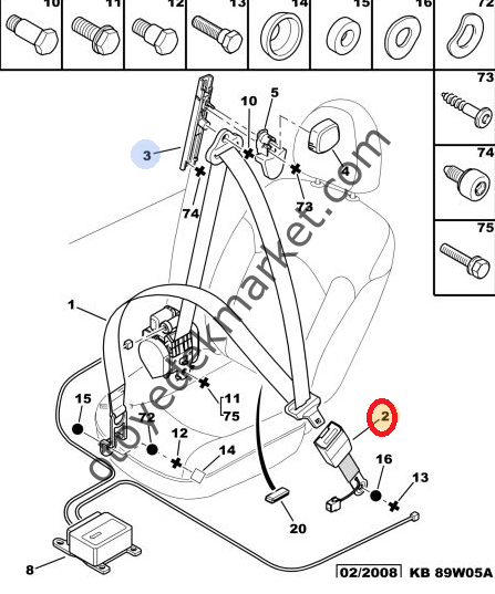 PEUGEOT 206 EMNİYET KEMER FÜNYESİ (ORJİNAL)