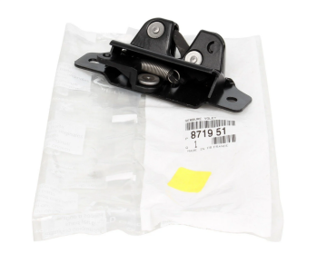 Peugeot 306 (1998-2001) Bagaj Kilidi (Orijinal)