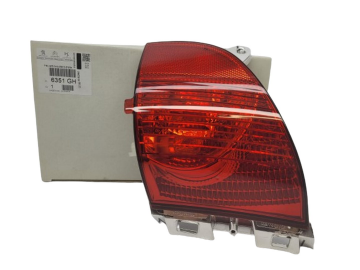 Citroen C3 Aircross (2017-2024) Arka Tampon Sağ Sis Lambası (Orijinal)