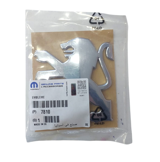 Peugeot 3008 Arka Arslan Arması (Orijinal)