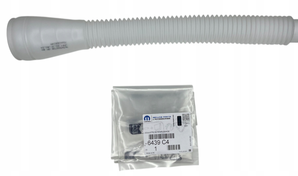 CİTROEN C4 (2004-2011) SİLECEK SU DEPO BORUSU