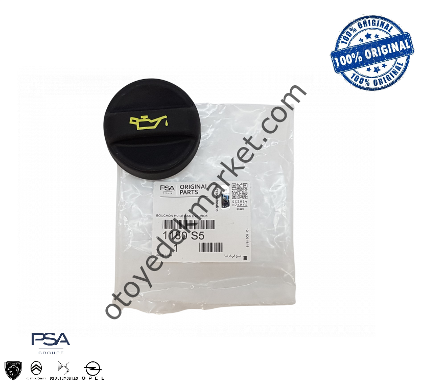 Opel Combo (2020-2024) 1.5 Dizel Motor Yağı Doldurma Kapağı (Orijinal)