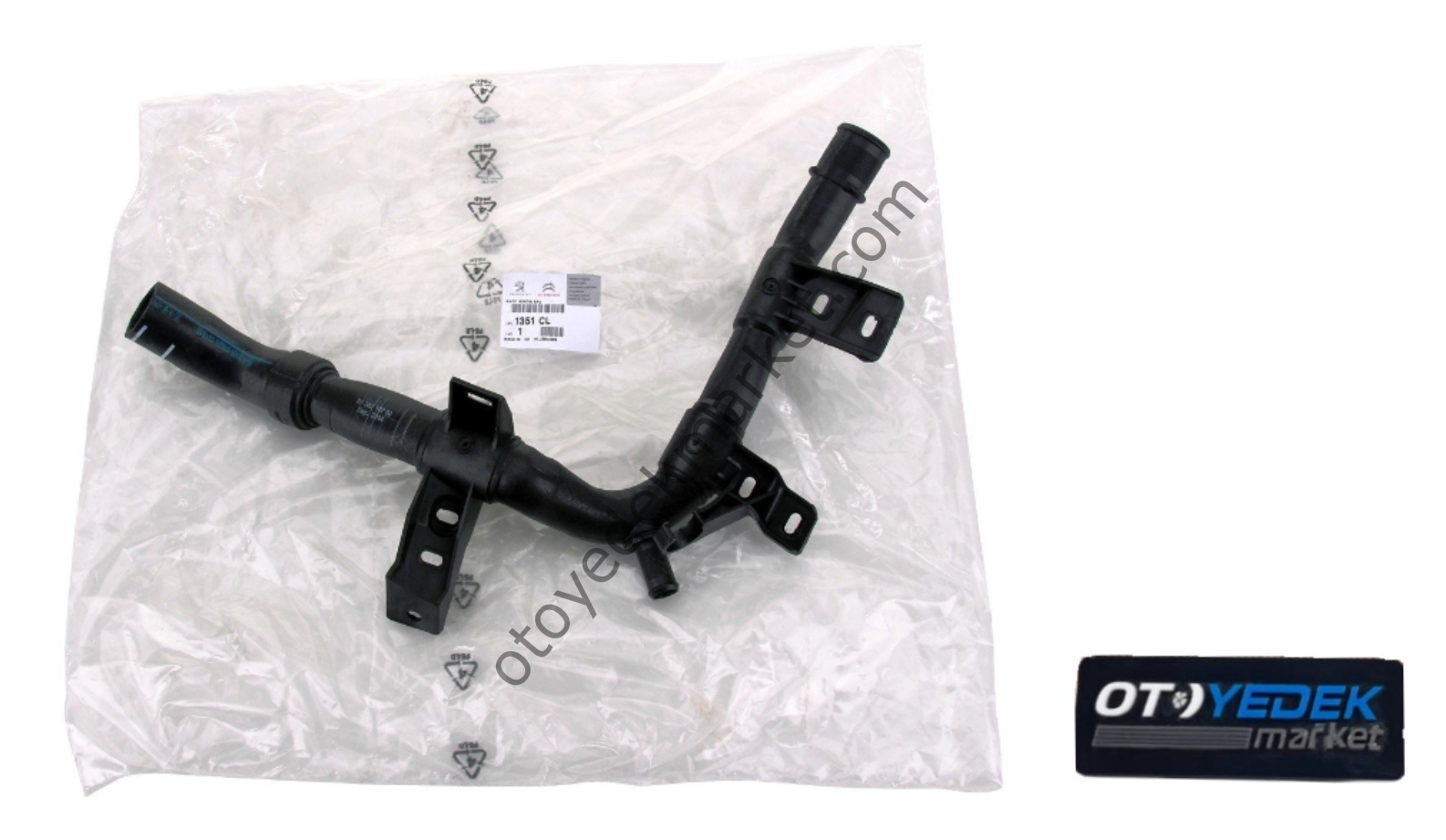 PEUGEOT 206 (1998-2011) 1.4-1.6 BENZİNLİ RADYATÖR ALT ARA HORTUMU (ORİJİNAL)